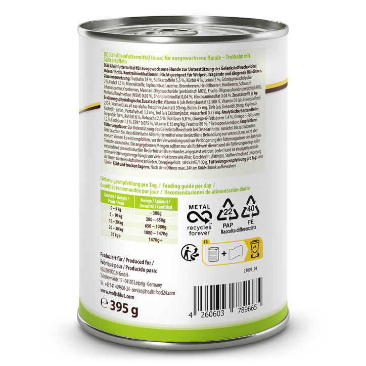 Wolfsblut VetLine Joint Care kutya konzerv 395g